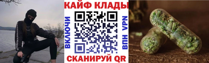 Названия наркотиков Луховицы АМФЕТАМИН МАРИХУАНА КОКАИН