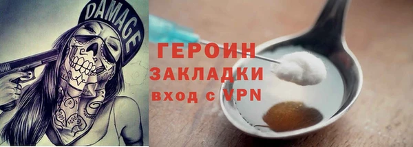 шишки Верхнеуральск