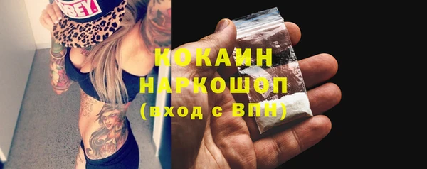 MDMA Верея