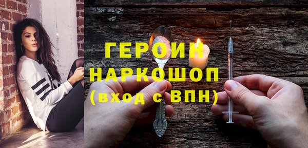 шишки Верхнеуральск