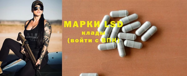 MDMA Верея