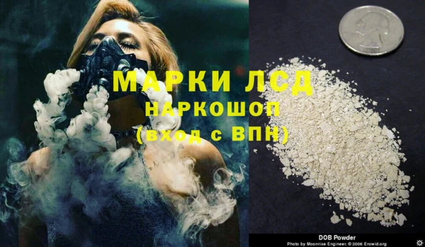 MDMA Верея