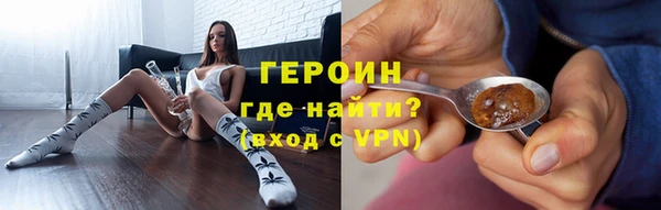 шишки Верхнеуральск