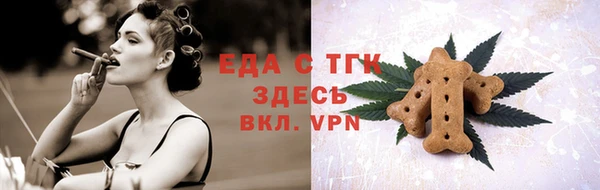 MDMA Верея