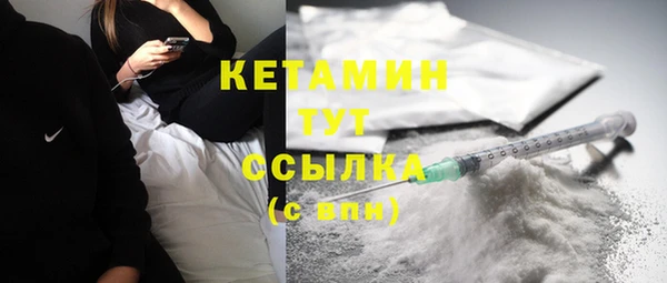 MDMA Верея