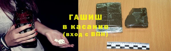шишки Верхнеуральск