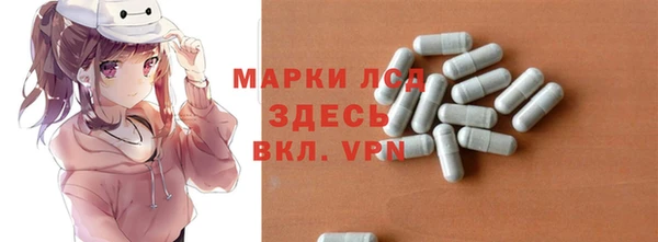 MDMA Верея
