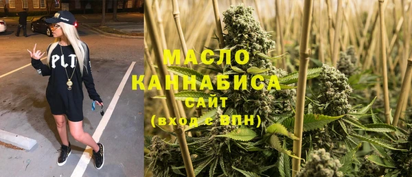 MDMA Верея