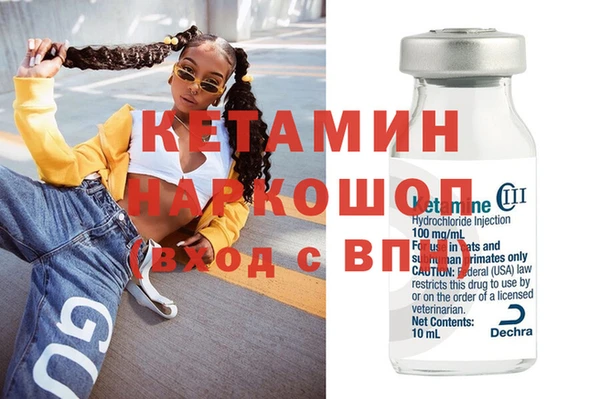MDMA Верея