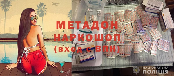 MDMA Верея