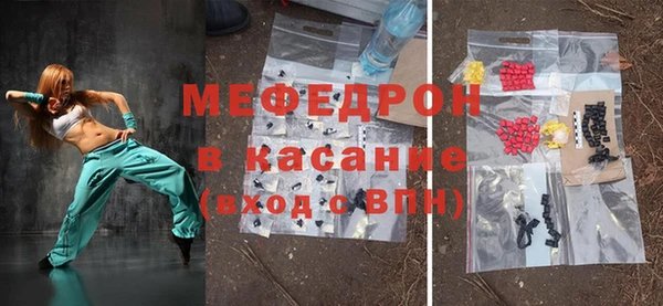 шишки Верхнеуральск