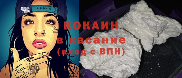 шишки Верхнеуральск