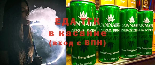 MDMA Верея