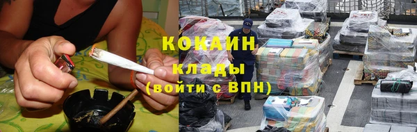 MDMA Верея