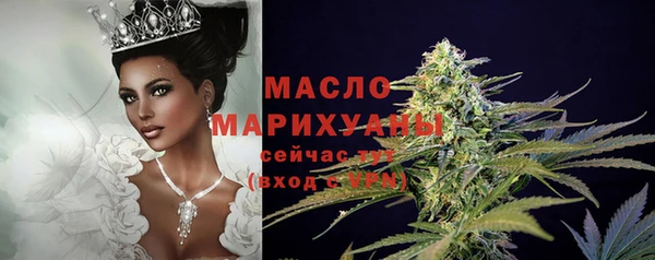 шишки Верхнеуральск