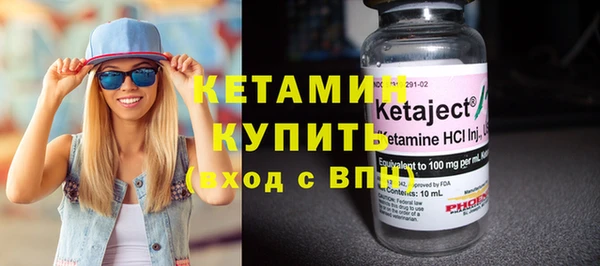 шишки Верхнеуральск