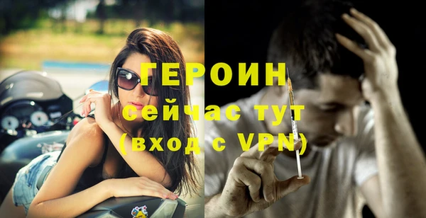 MDMA Верея