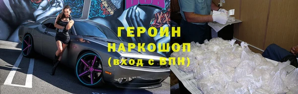 MDMA Верея