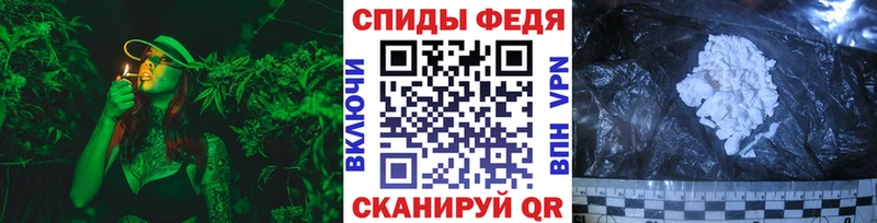 Первитин витя Луховицы