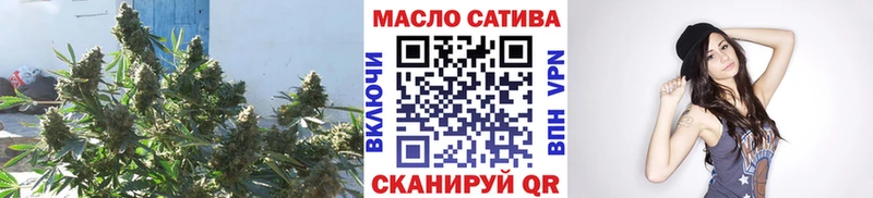 ТГК концентрат Луховицы