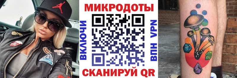 Галлюциногенные грибы ЛСД  Луховицы 