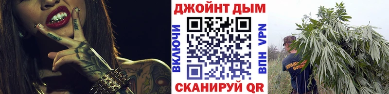 Канабис MAZAR  цена   Луховицы 